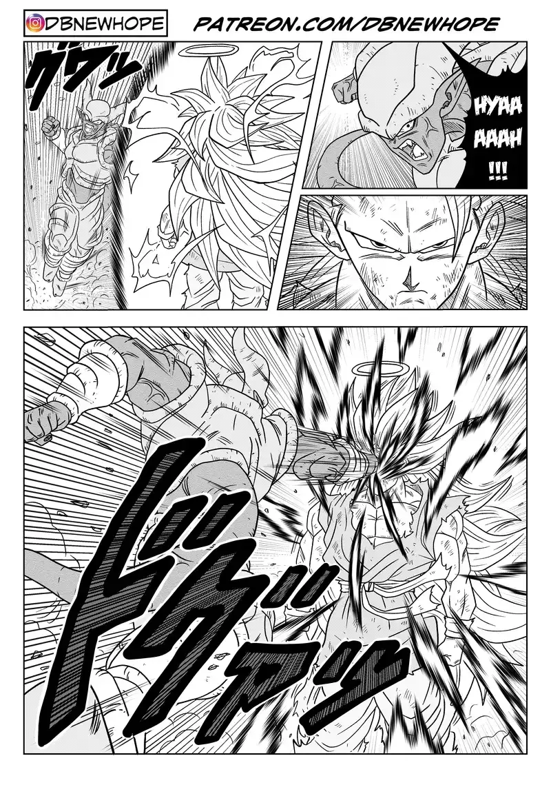 Dragon Ball: New Hope, chapter 18, page 19