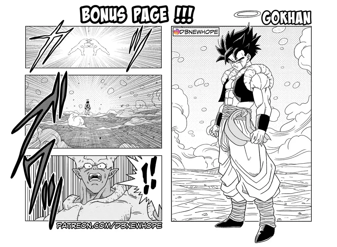 Dragon Ball: New Hope, chapter 18, page 55