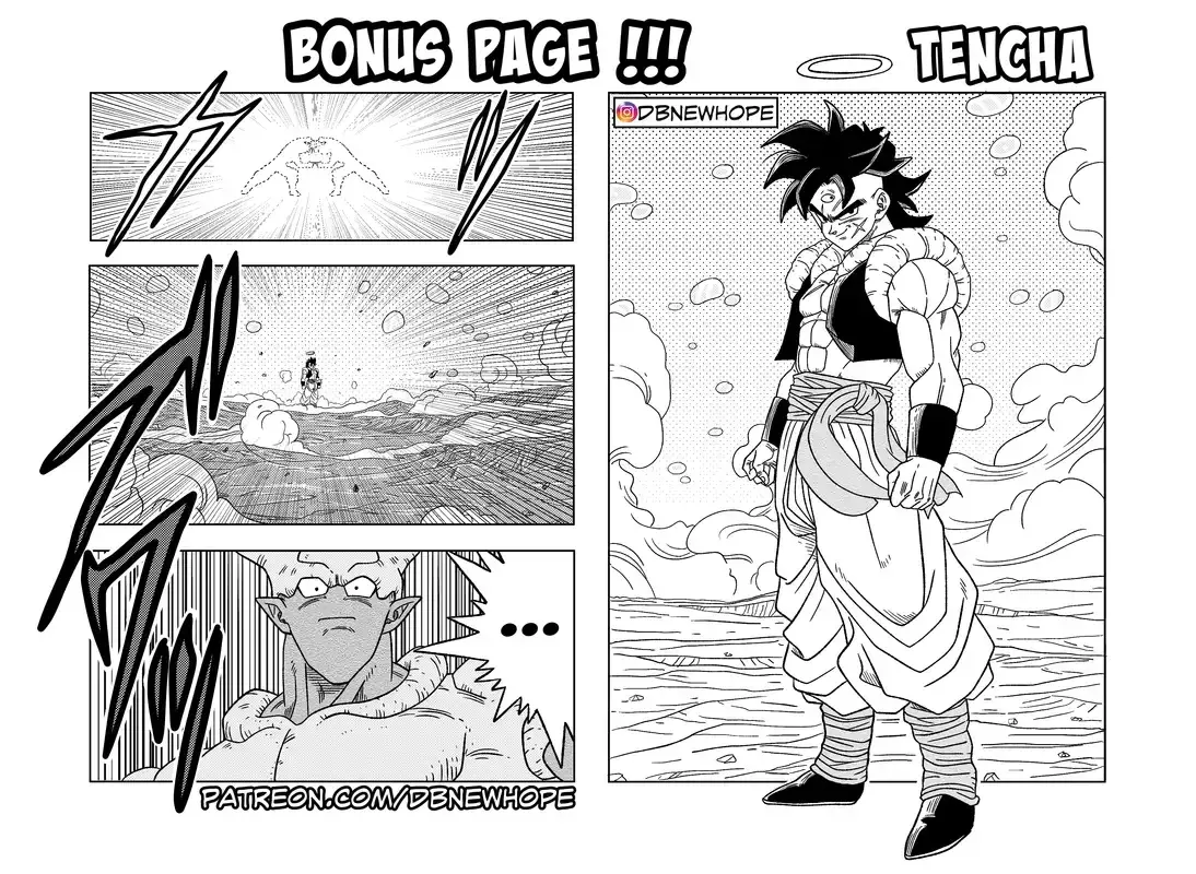 Dragon Ball: New Hope, chapter 18, page 57