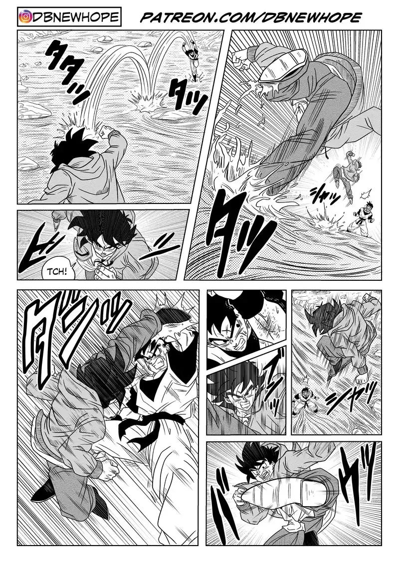 Dragon Ball: New Hope, chapter 19, page 14