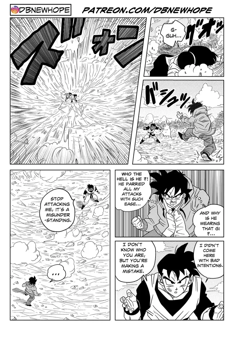 Dragon Ball: New Hope, chapter 19, page 17