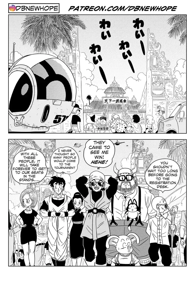Dragon Ball: New Hope, chapter 20, page 12