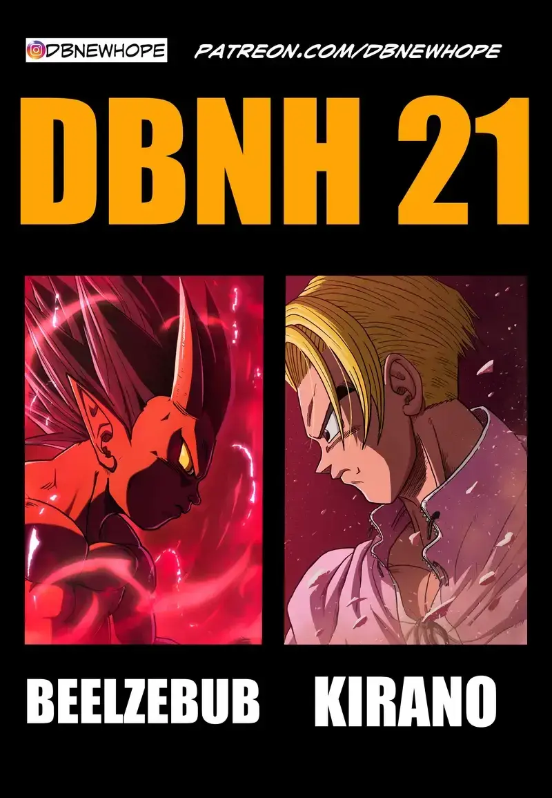 Dragon Ball: New Hope, chapter 21, page 1