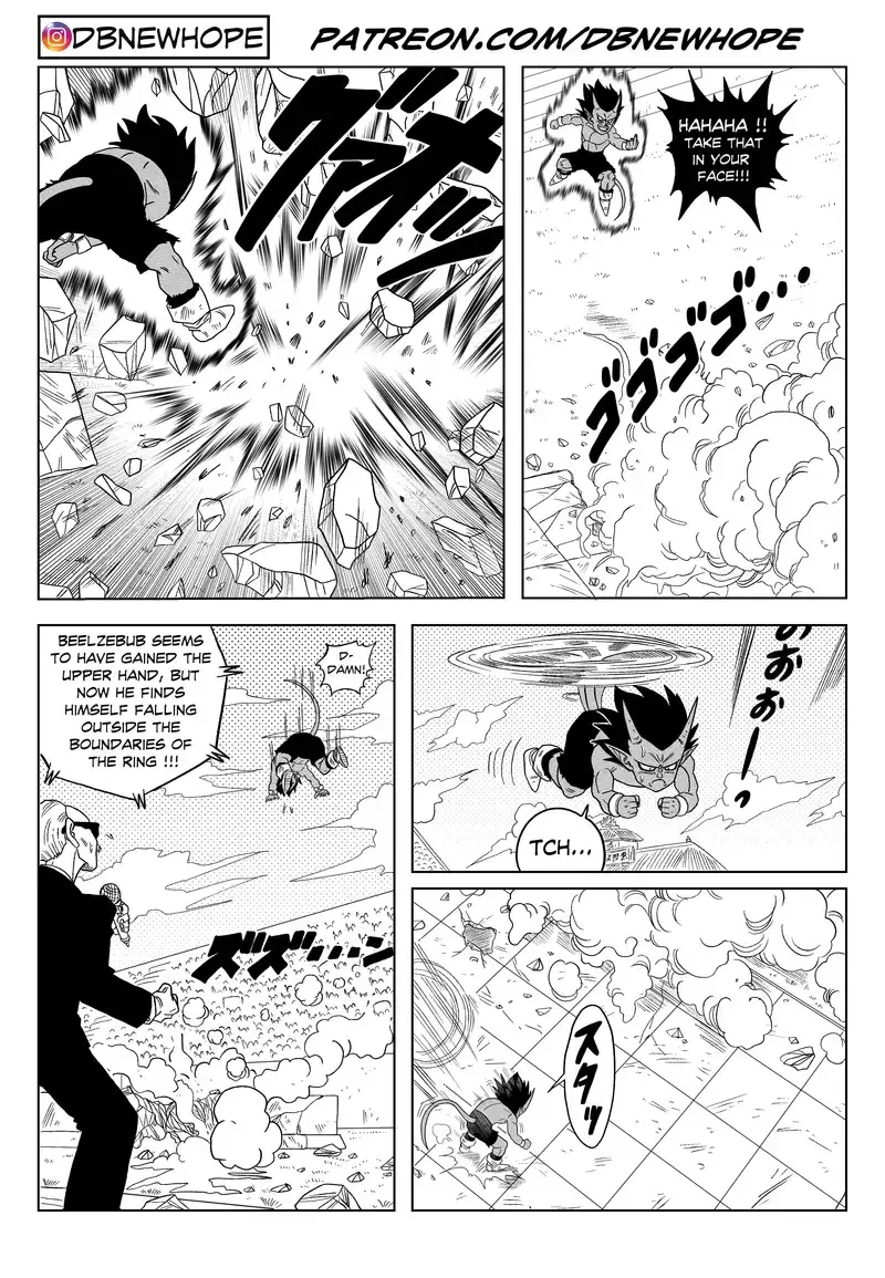 Dragon Ball: New Hope, chapter 21, page 8