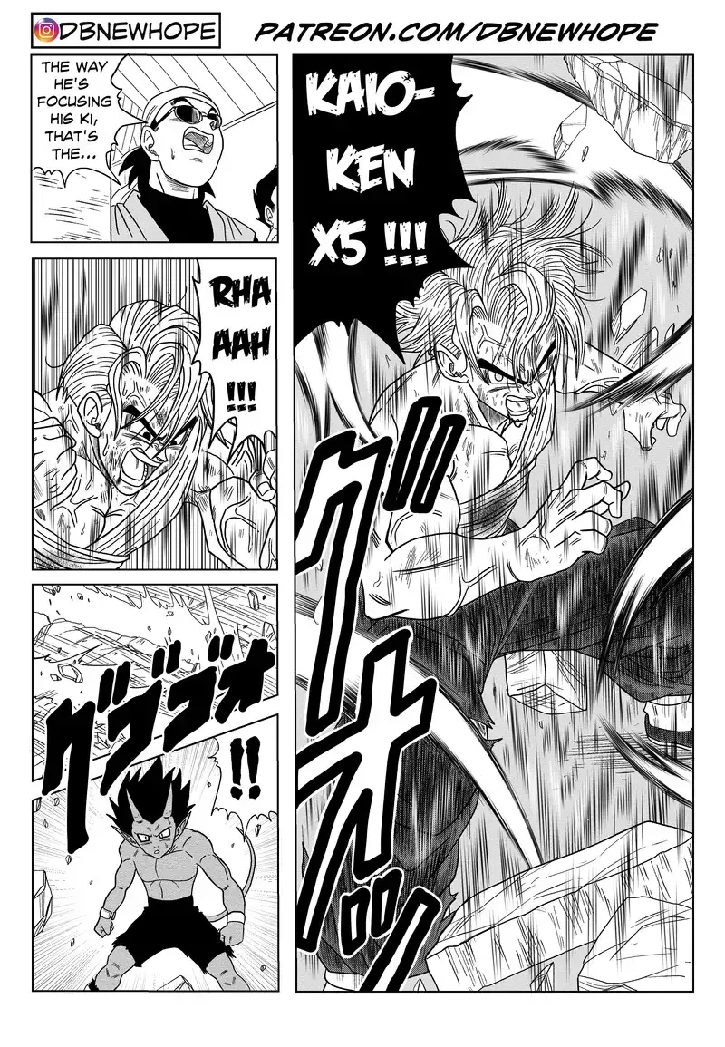 Dragon Ball: New Hope, chapter 21, page 15