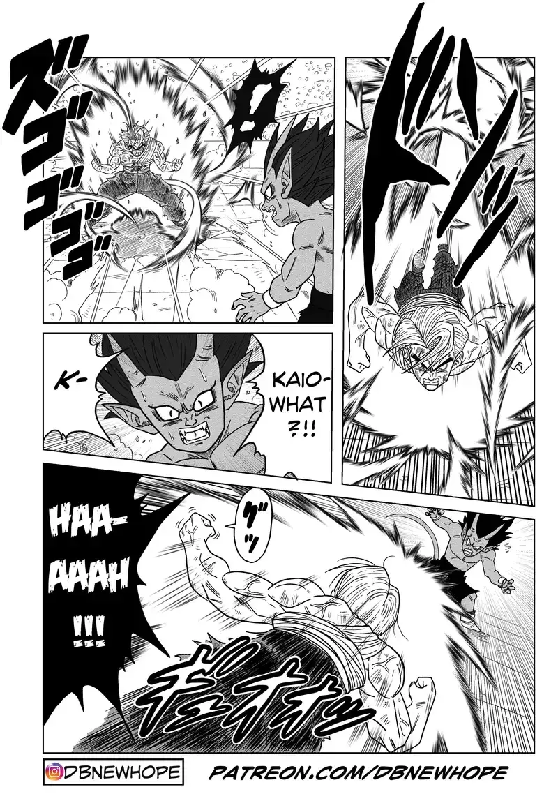 Dragon Ball: New Hope, chapter 21, page 17