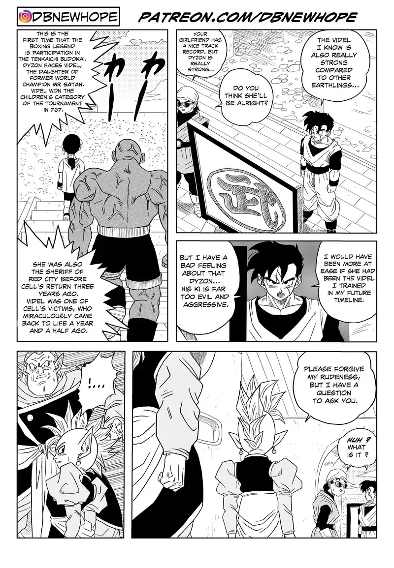 Dragon Ball: New Hope, chapter 21, page 33