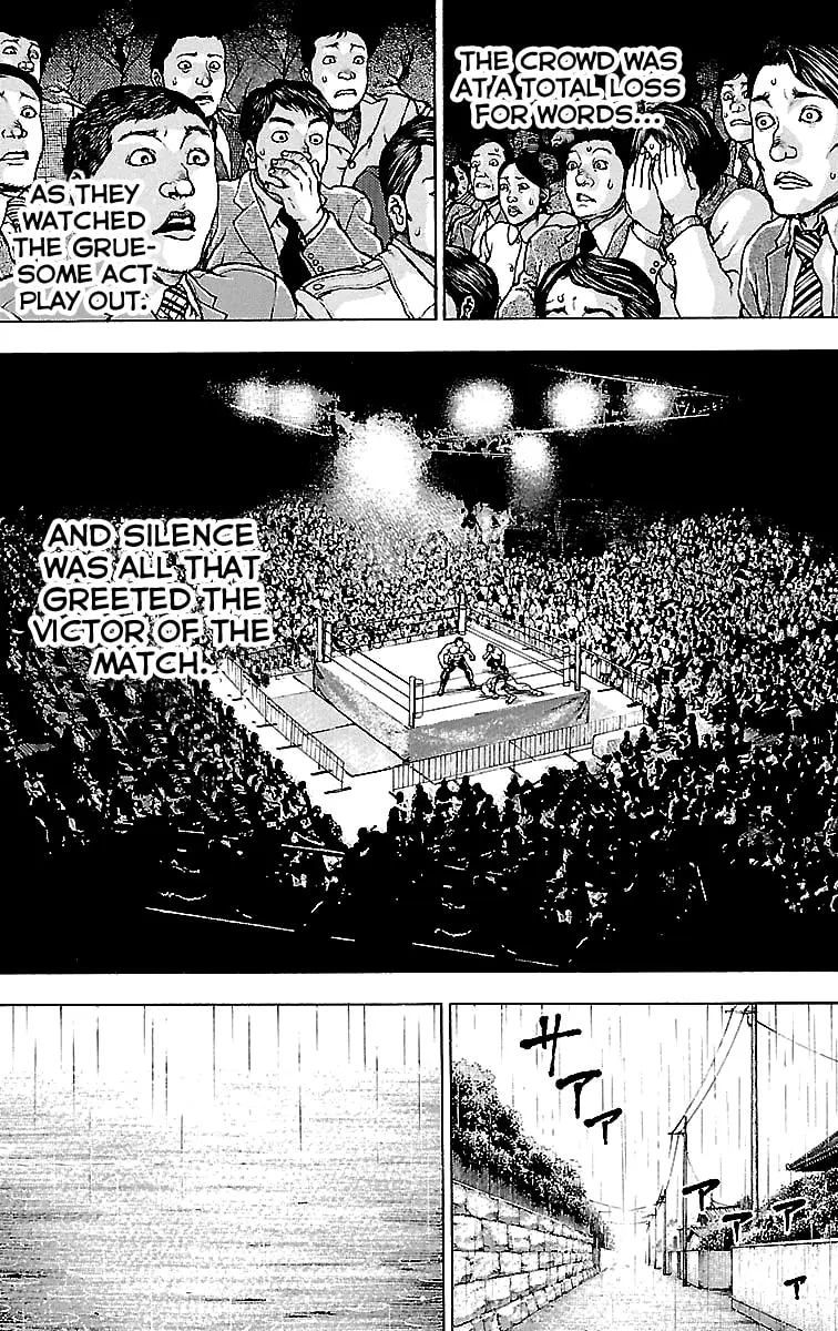 Baki Gaiden: Kenjin, chapter 1, page 12