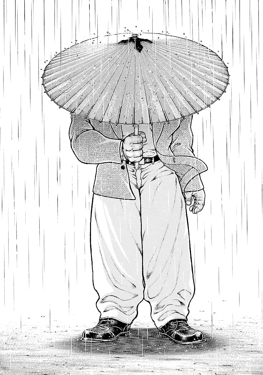 Baki Gaiden: Kenjin, chapter 1, page 15