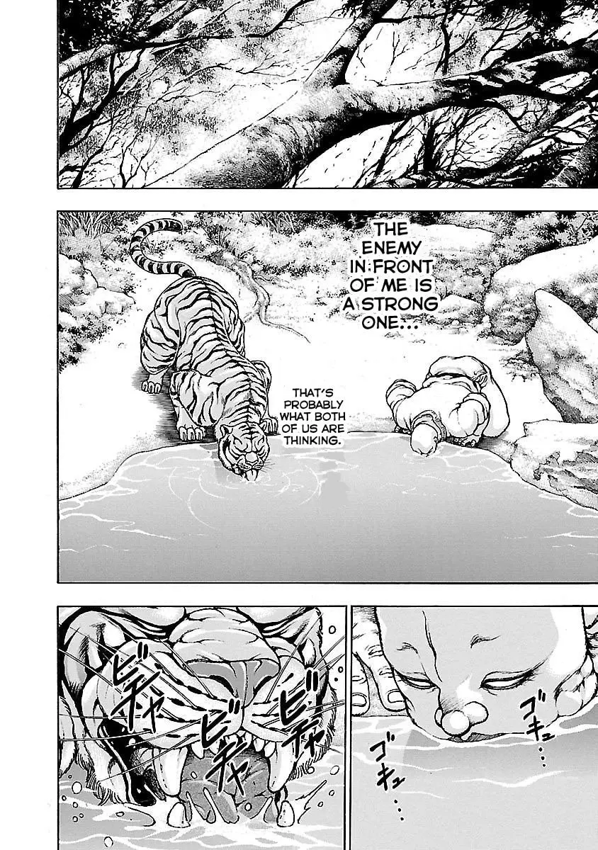 Baki Gaiden: Kenjin, chapter 3, page 8