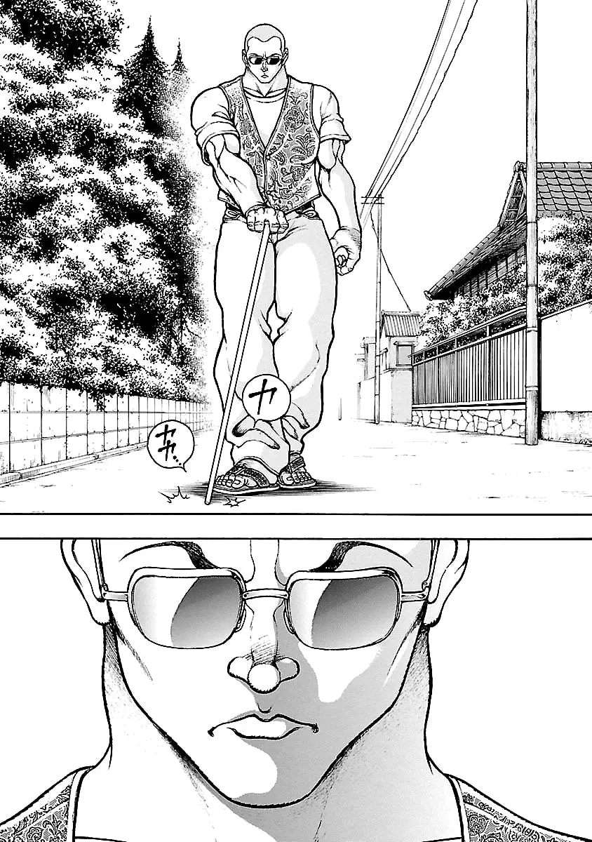 Baki Gaiden: Kenjin, chapter 4, page 3