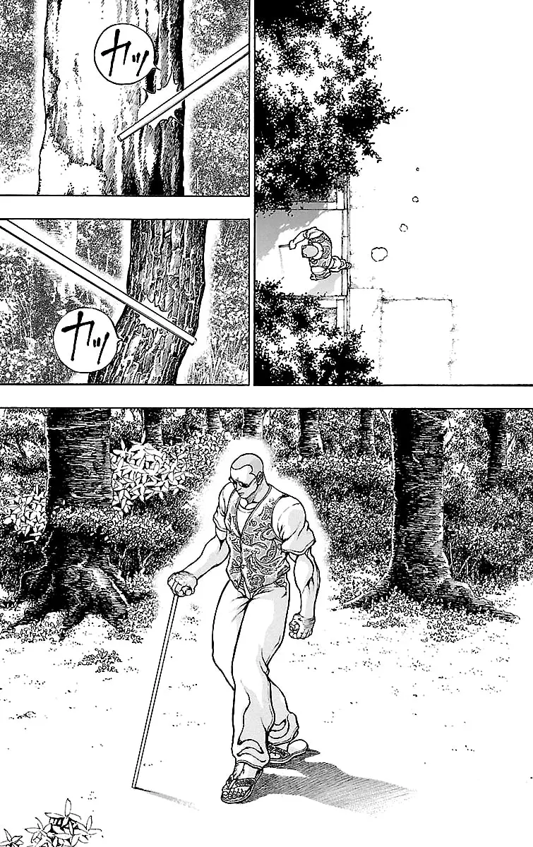 Baki Gaiden: Kenjin, chapter 4, page 4