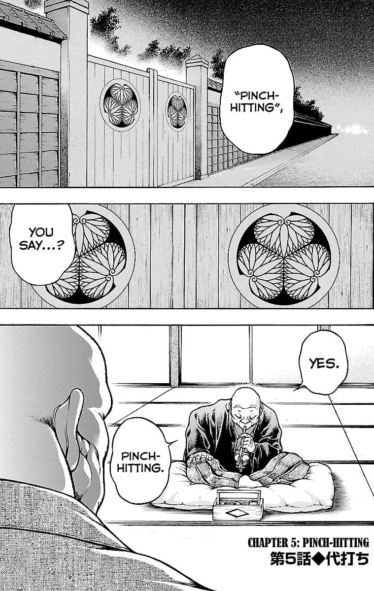 Baki Gaiden: Kenjin, chapter 5, page 1