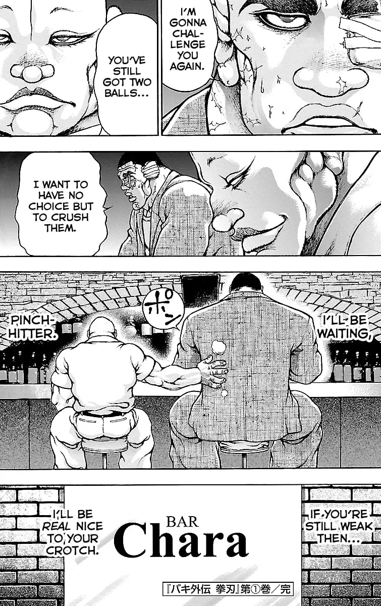 Baki Gaiden: Kenjin, chapter 5, page 31