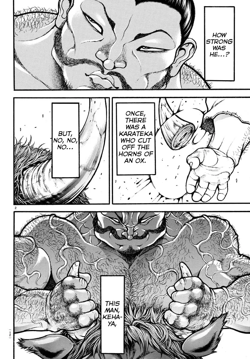 Baki Dou 2, chapter 1, page 6