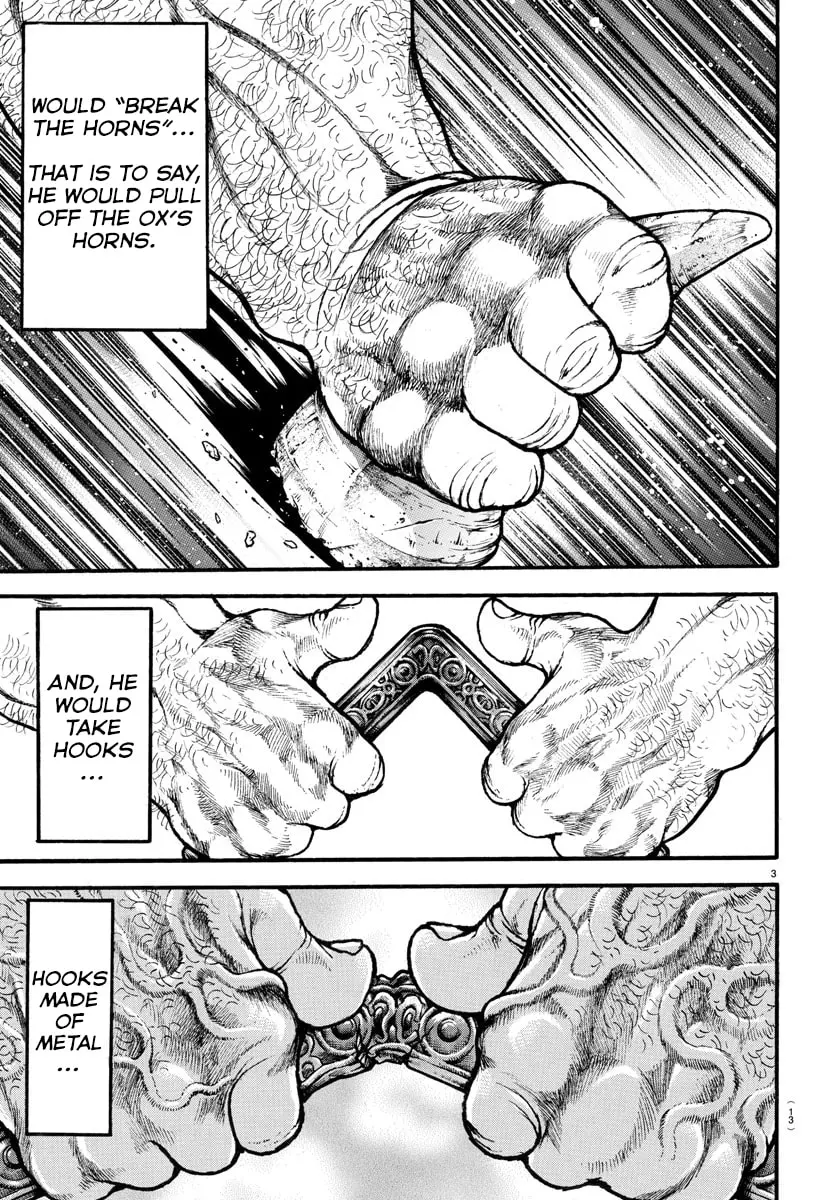 Baki Dou 2, chapter 1, page 7