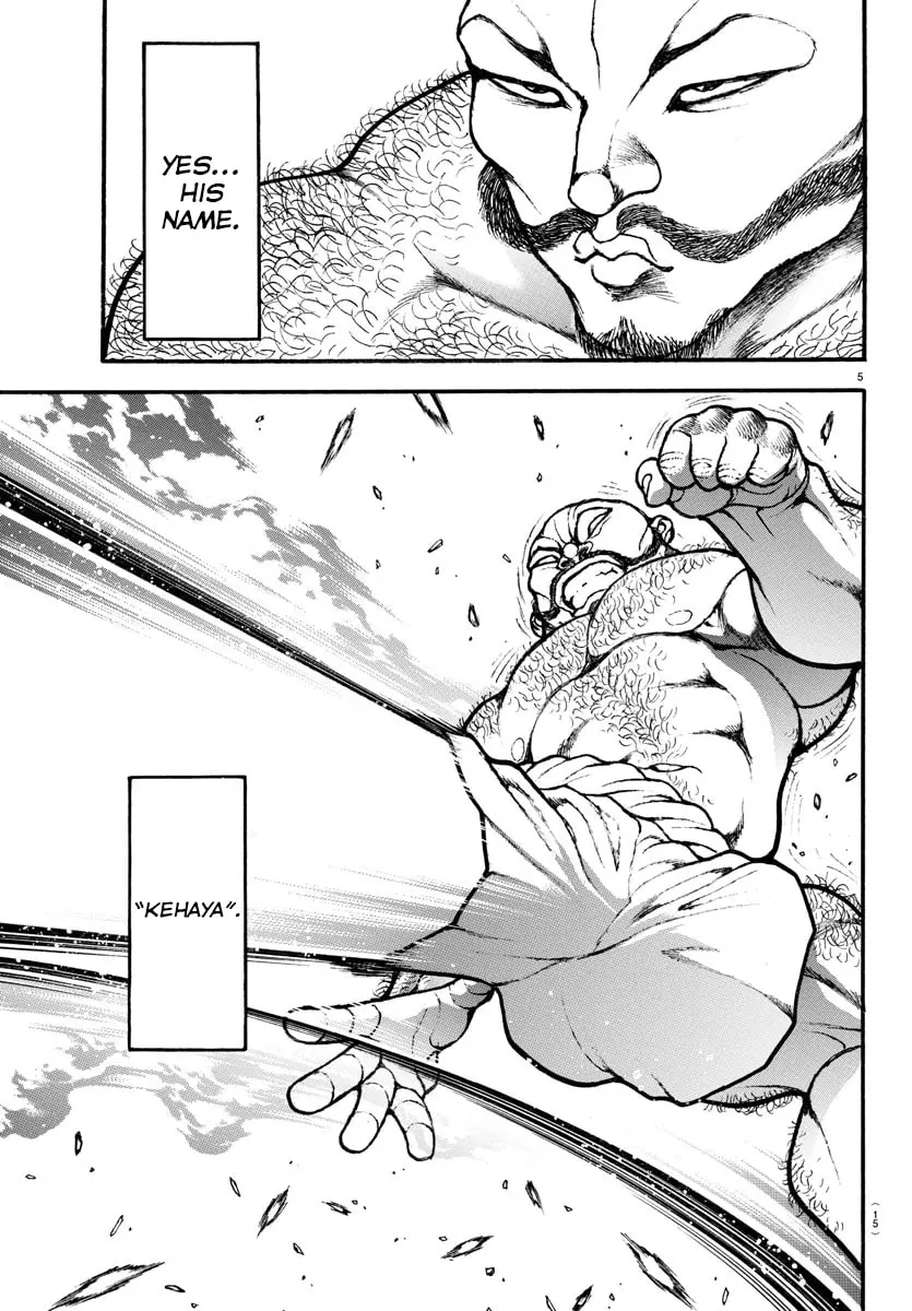 Baki Dou 2, chapter 1, page 9