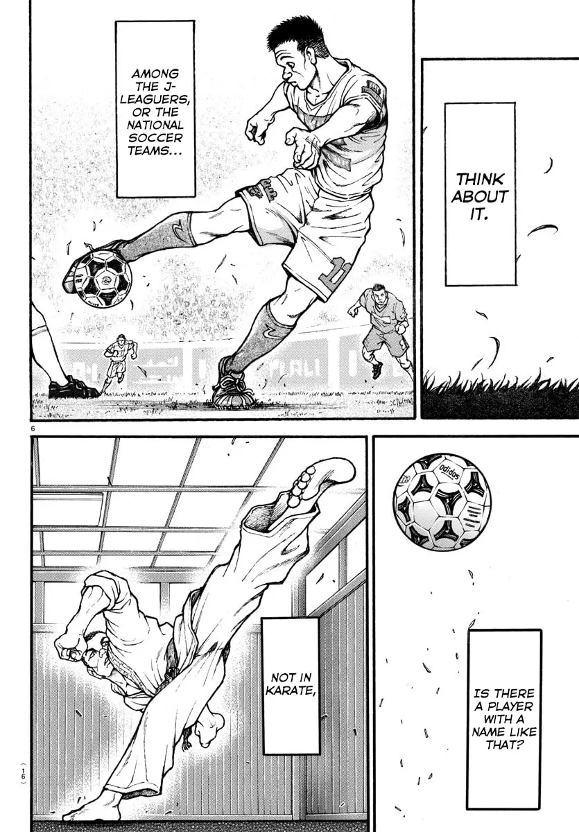 Baki Dou 2, chapter 1, page 10