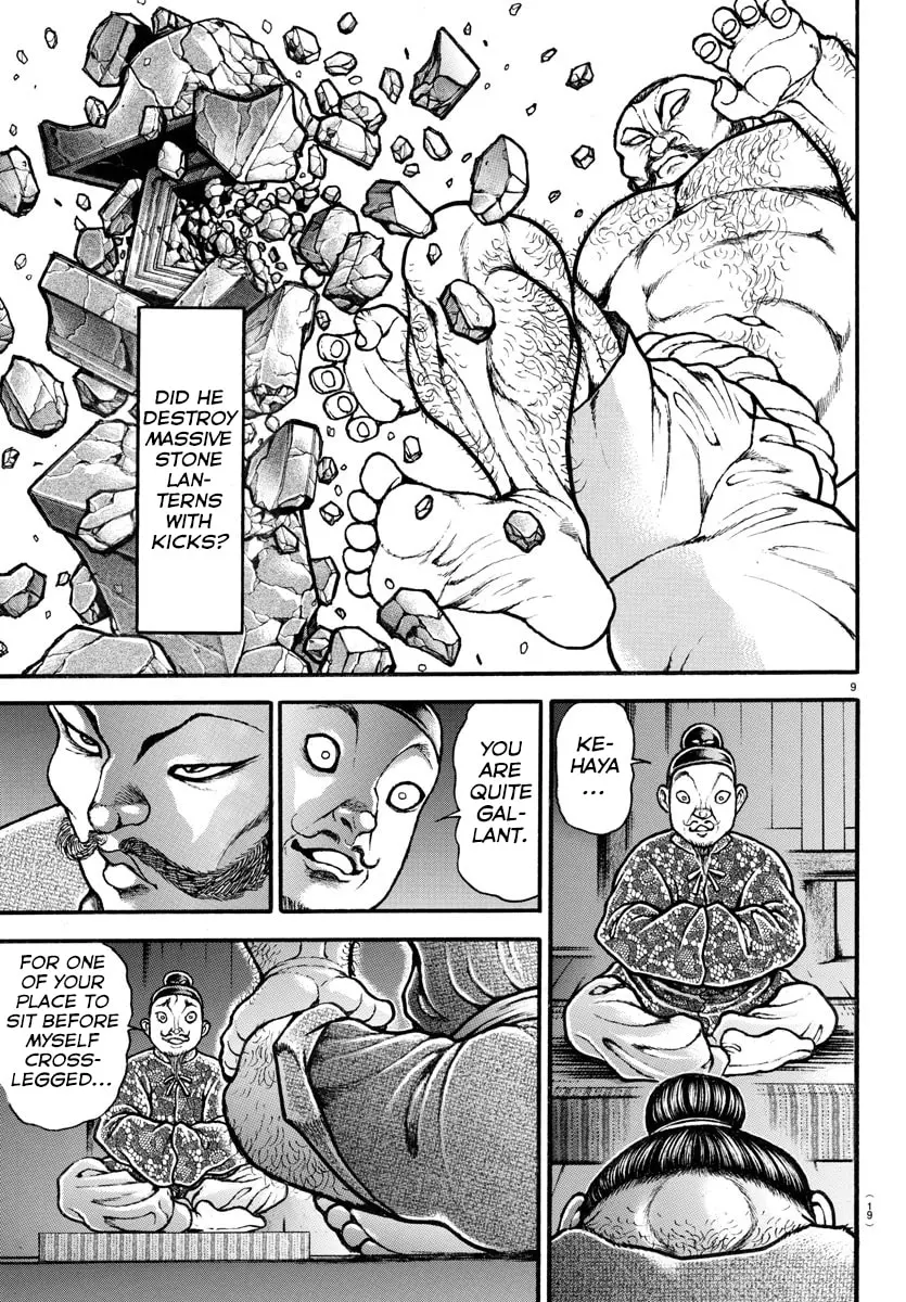 Baki Dou 2, chapter 1, page 13