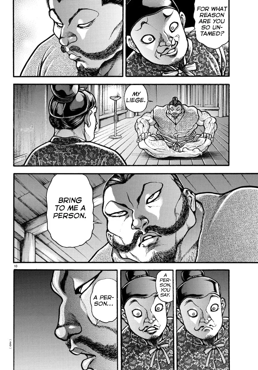 Baki Dou 2, chapter 1, page 14