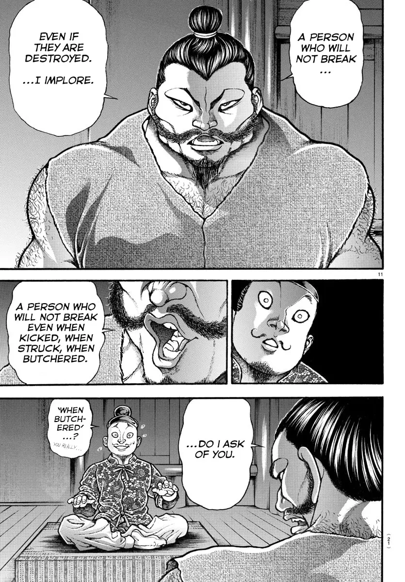 Baki Dou 2, chapter 1, page 15