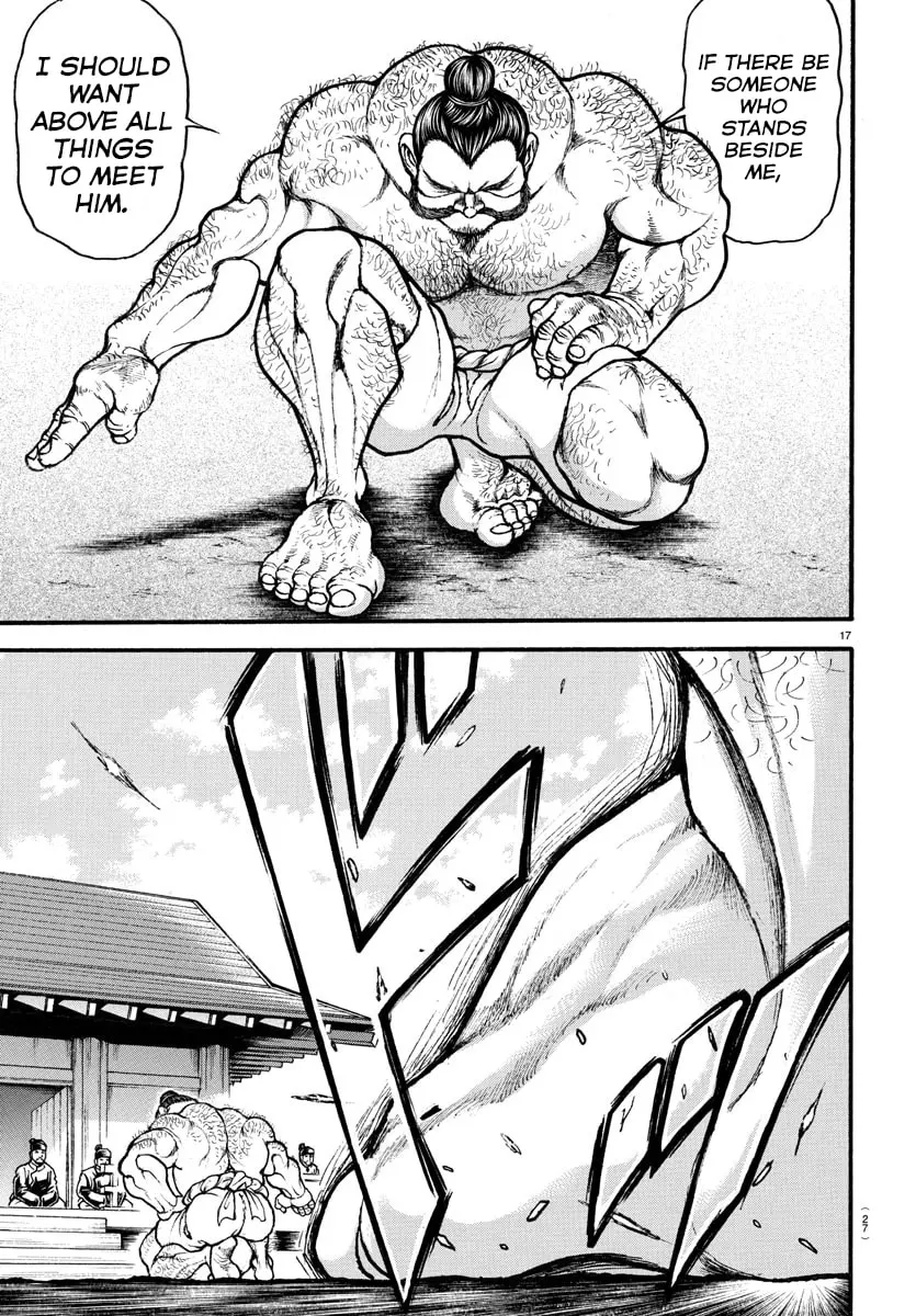Baki Dou 2, chapter 1, page 21