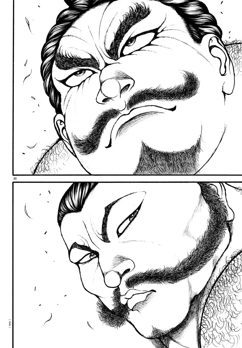 Baki Dou 2, chapter 1, page 23