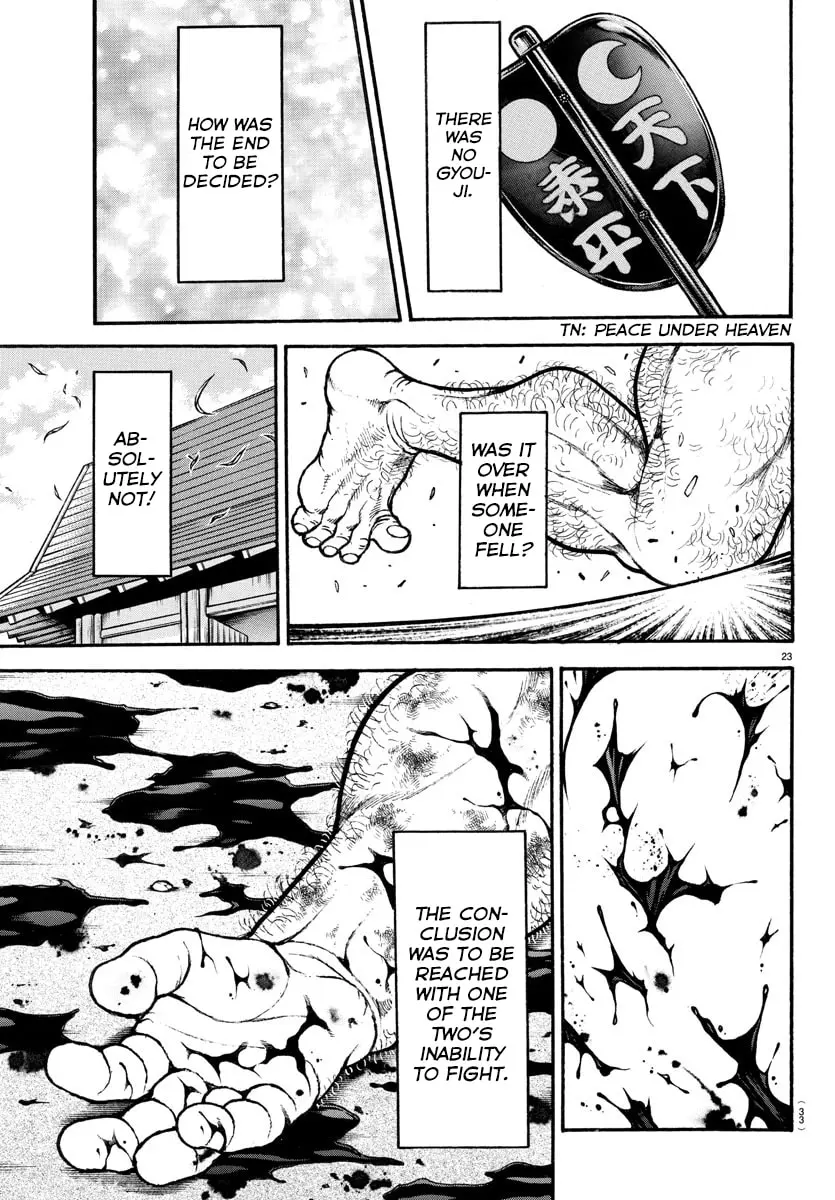 Baki Dou 2, chapter 2, page 3