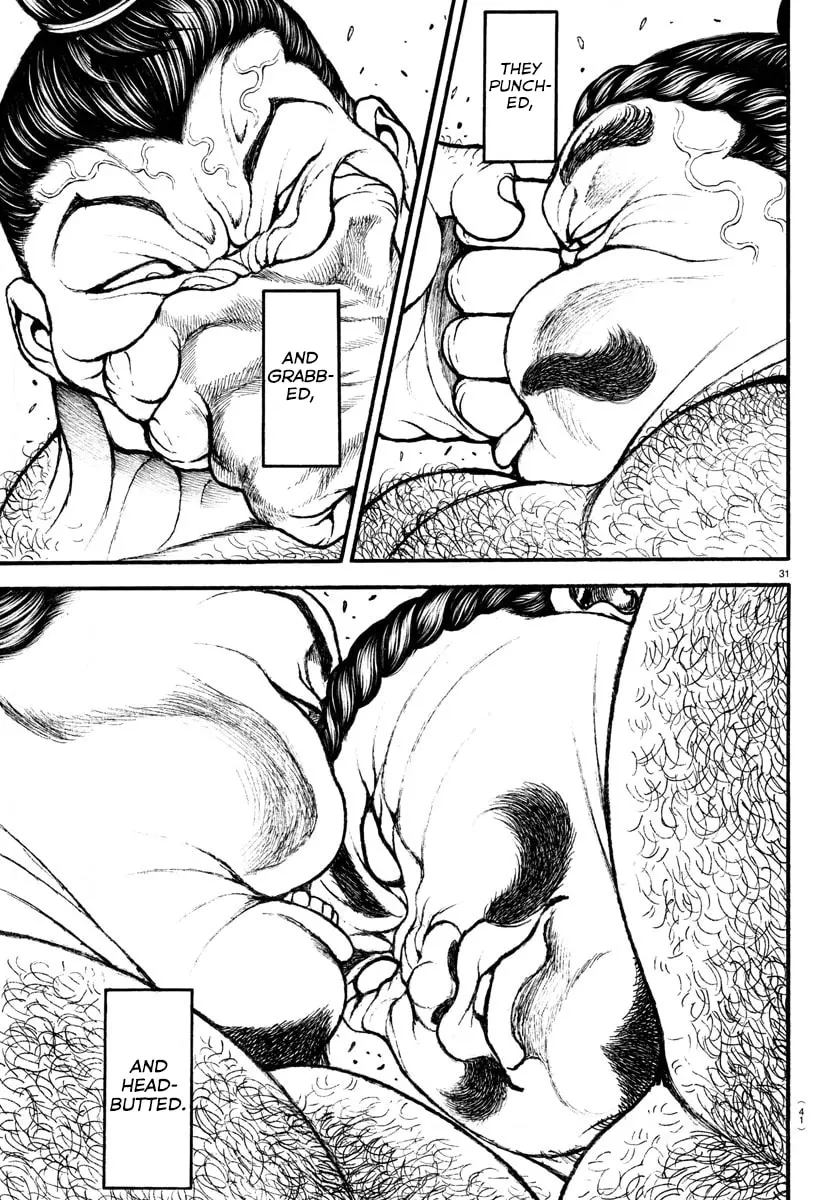 Baki Dou 2, chapter 2, page 10