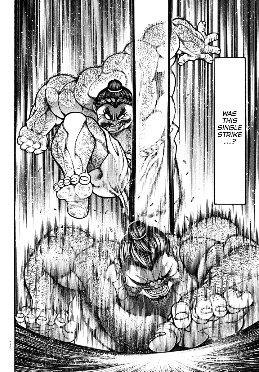Baki Dou 2, chapter 2, page 17