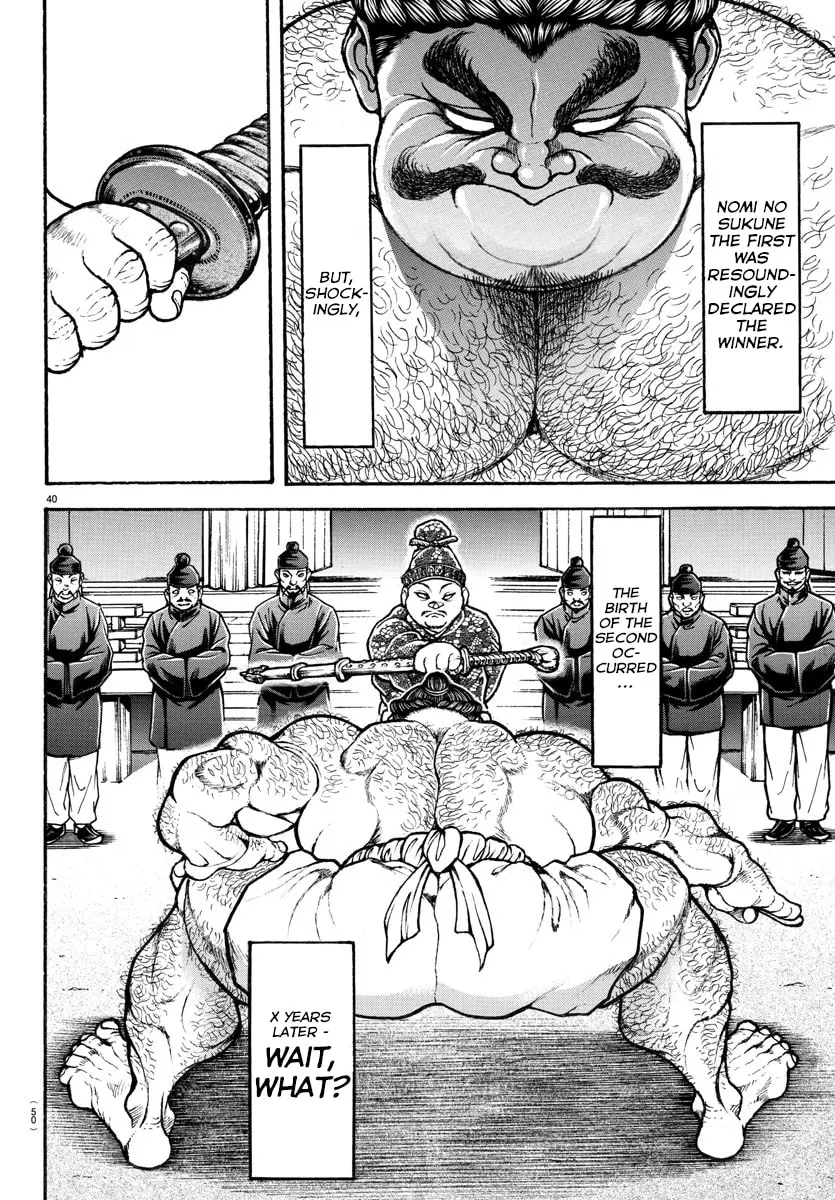 Baki Dou 2, chapter 2, page 19