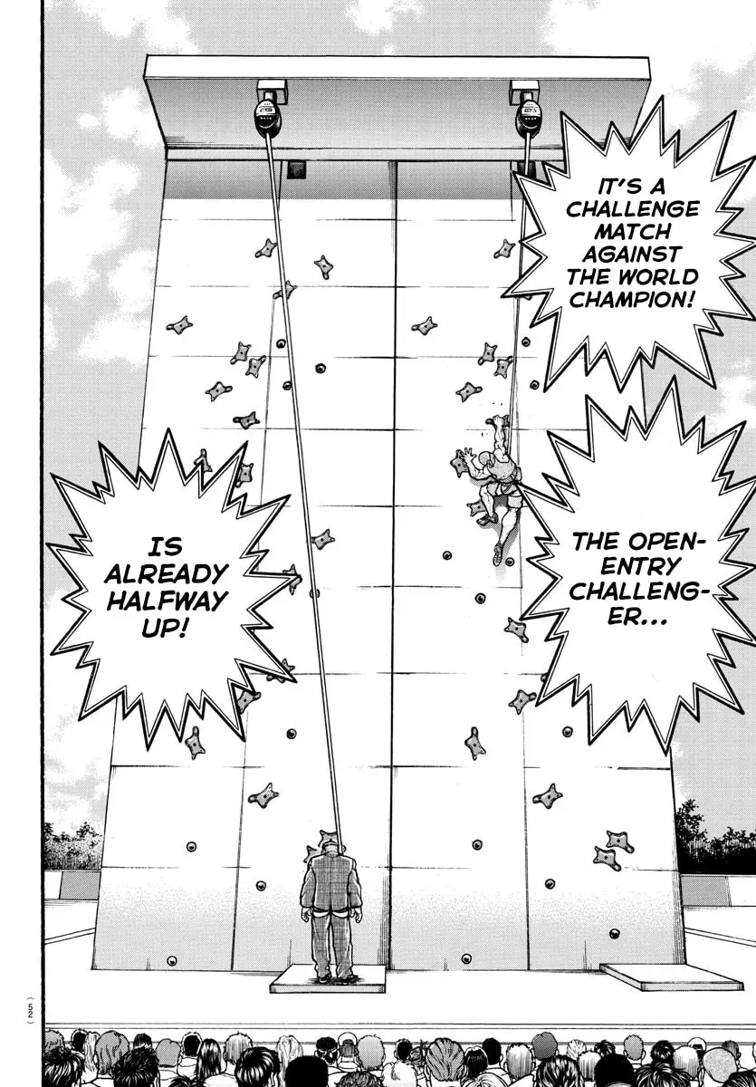 Baki Dou 2, chapter 3, page 2