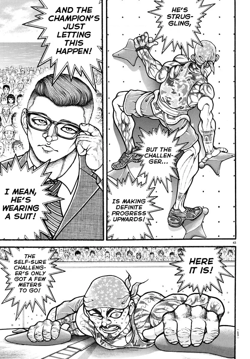 Baki Dou 2, chapter 3, page 3