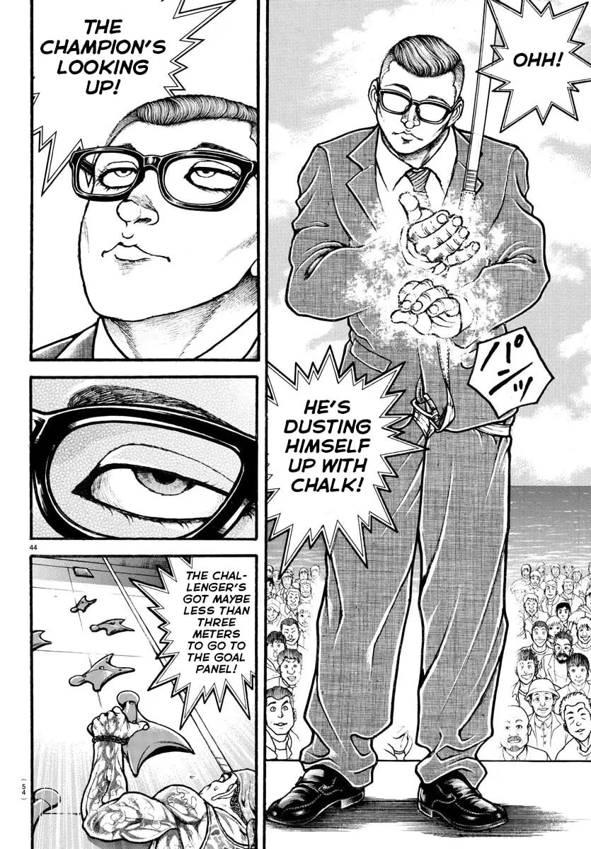 Baki Dou 2, chapter 3, page 4