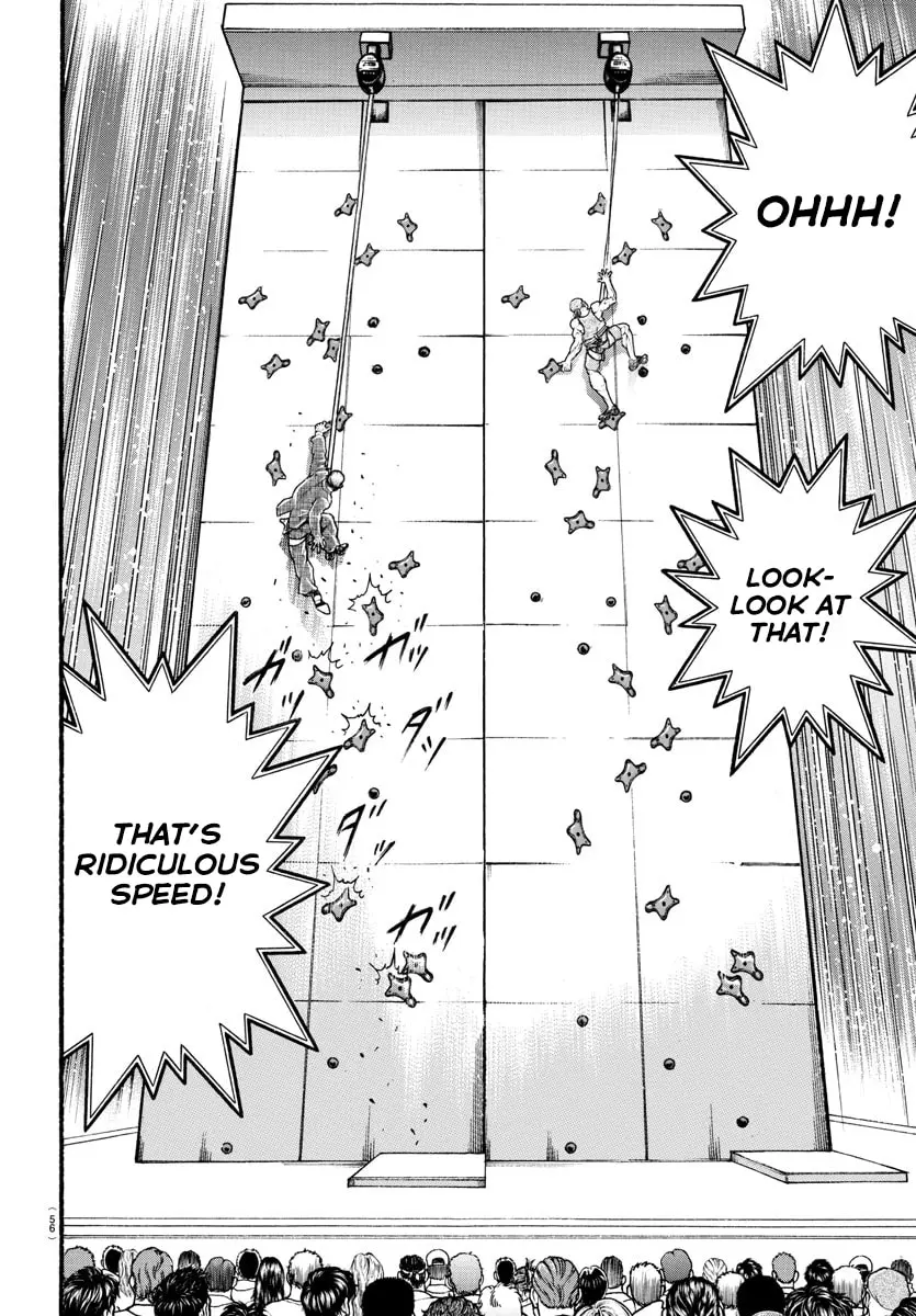 Baki Dou 2, chapter 3, page 6