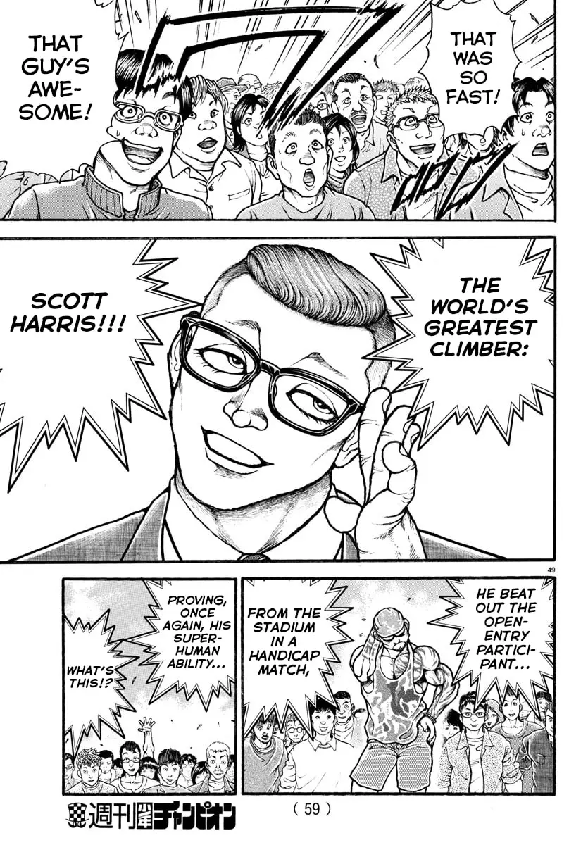 Baki Dou 2, chapter 3, page 9