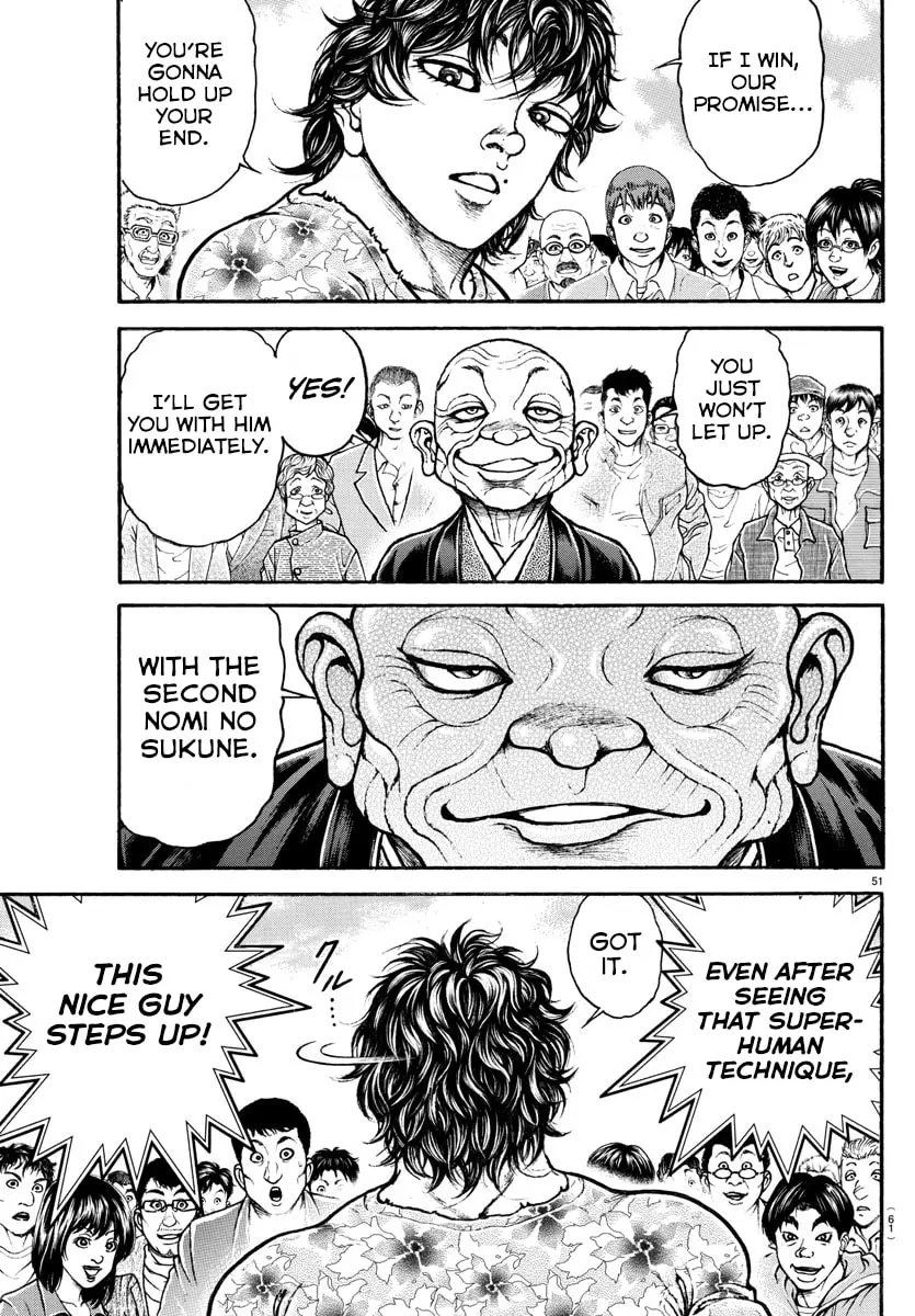 Baki Dou 2, chapter 3, page 11