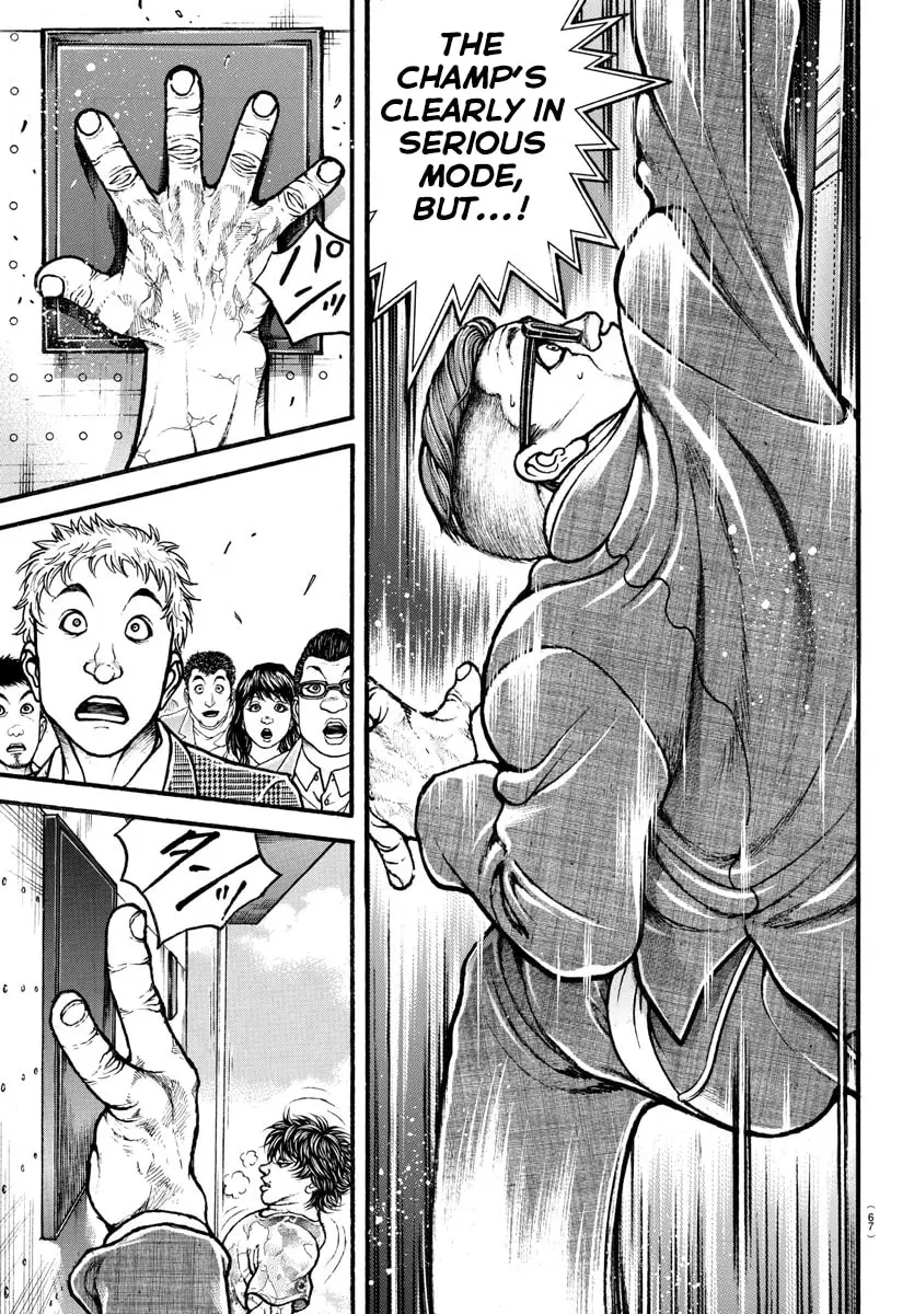 Baki Dou 2, chapter 3, page 17