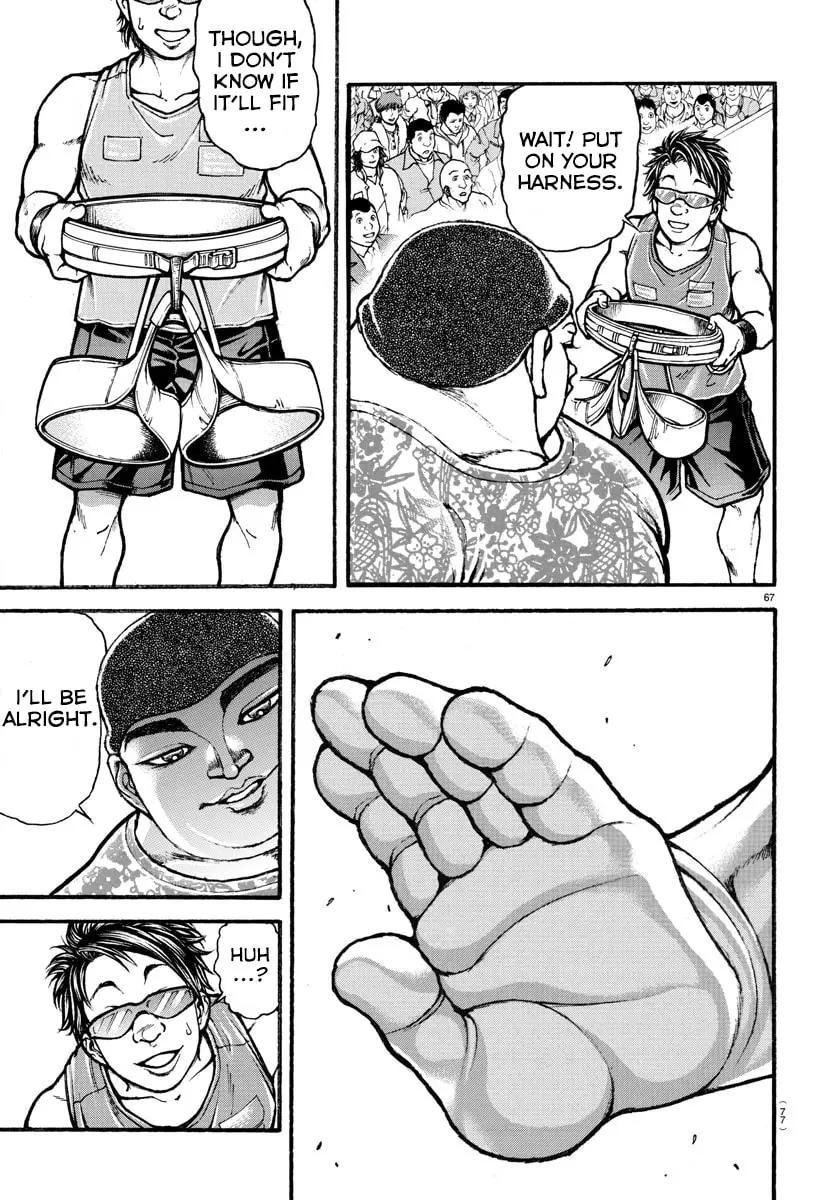 Baki Dou 2, chapter 4, page 7