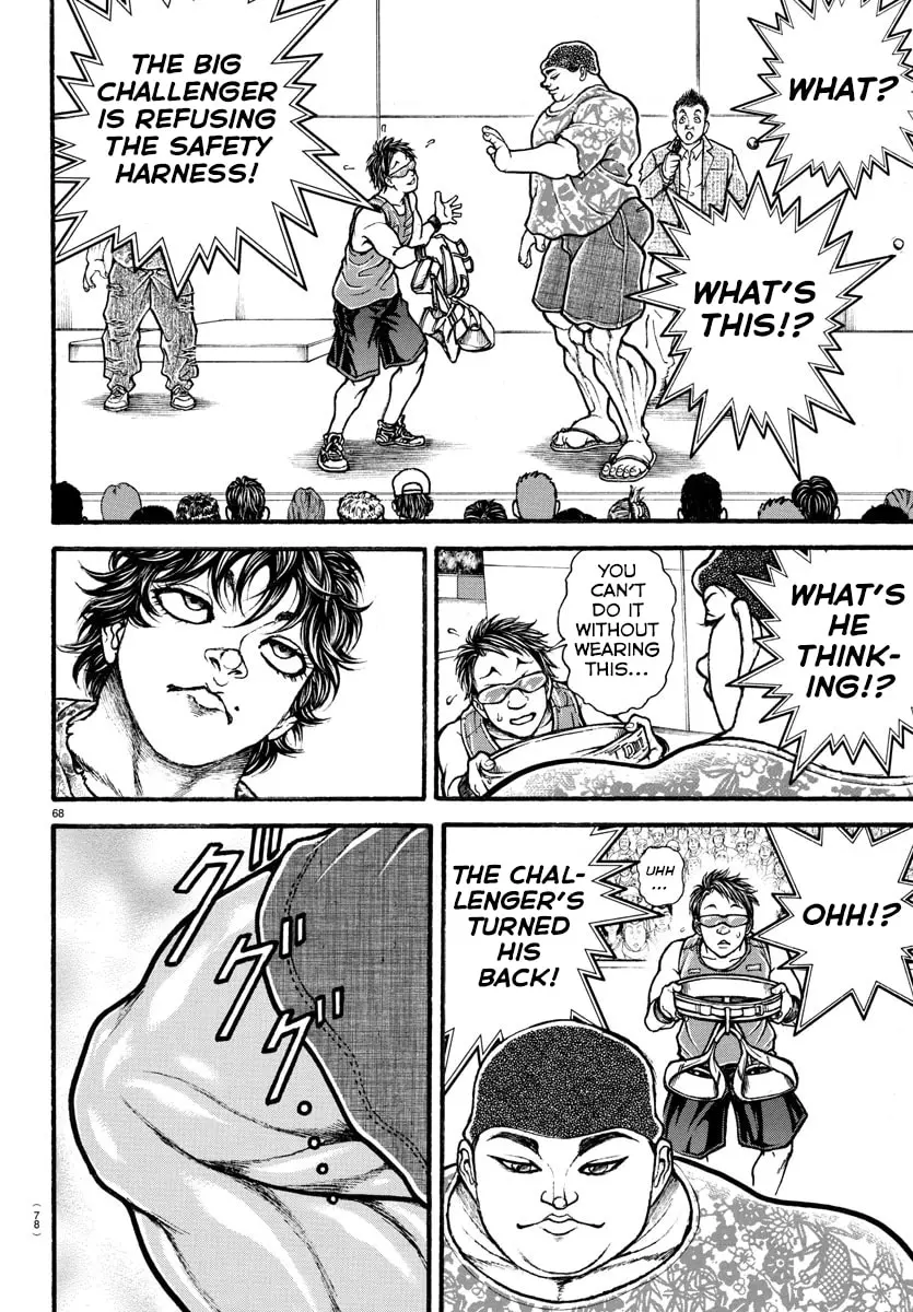 Baki Dou 2, chapter 4, page 8