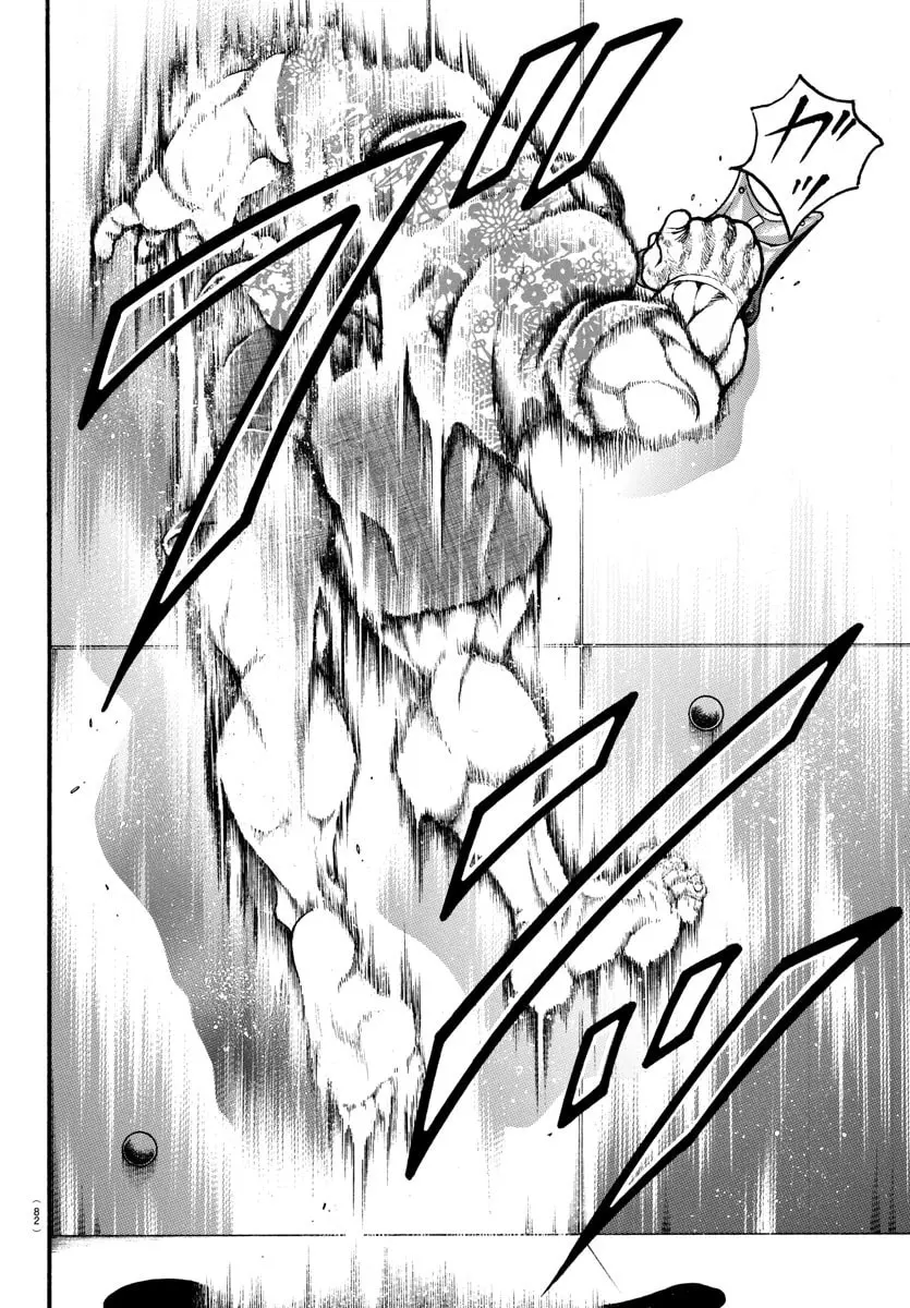 Baki Dou 2, chapter 4, page 12