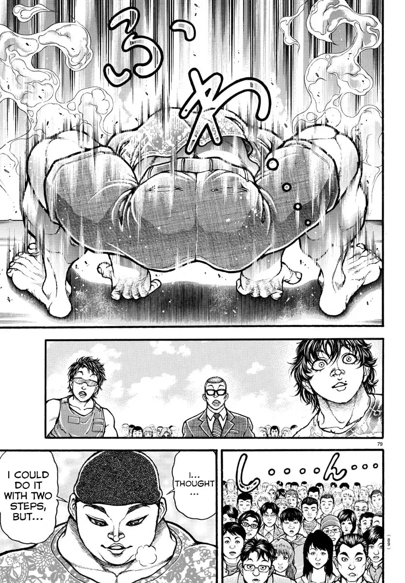 Baki Dou 2, chapter 4, page 19