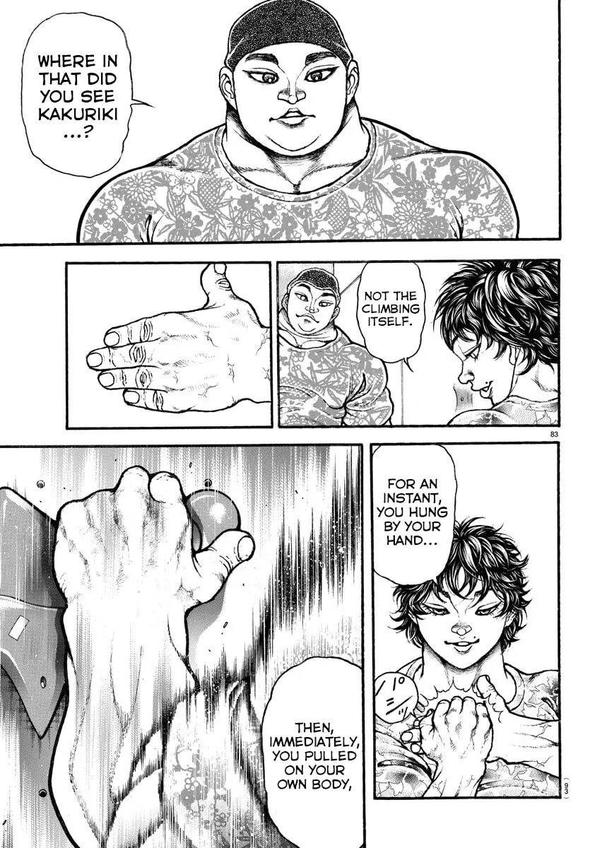 Baki Dou 2, chapter 5, page 3