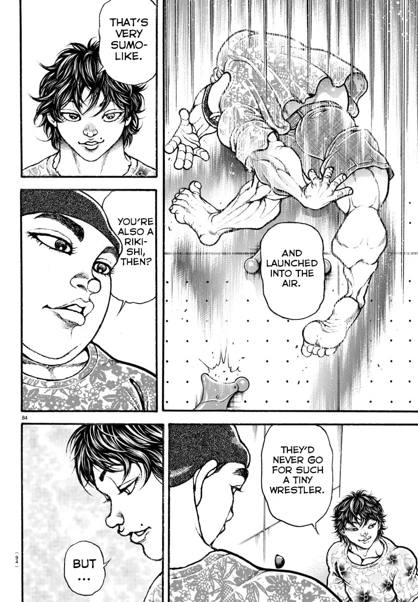 Baki Dou 2, chapter 5, page 4