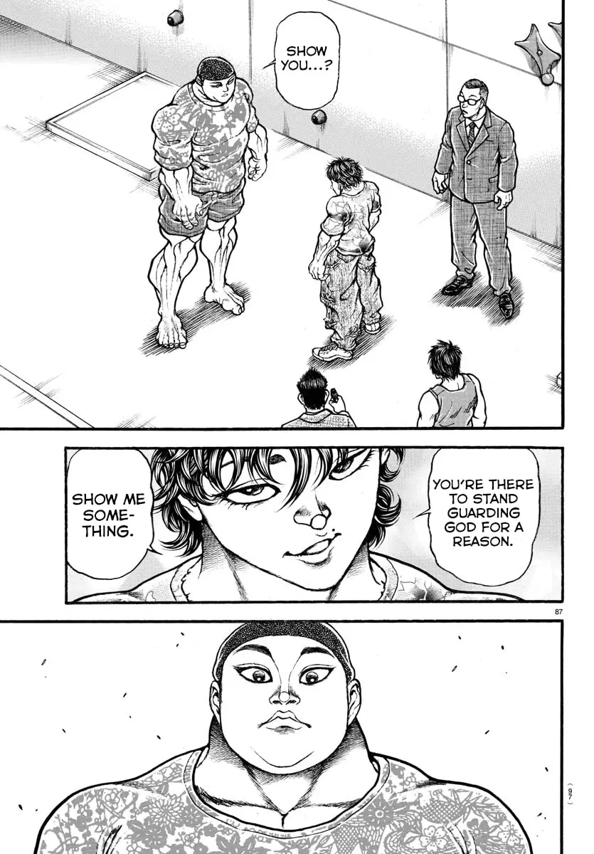 Baki Dou 2, chapter 5, page 7