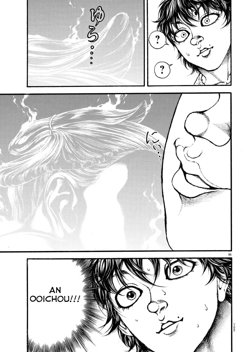 Baki Dou 2, chapter 5, page 15