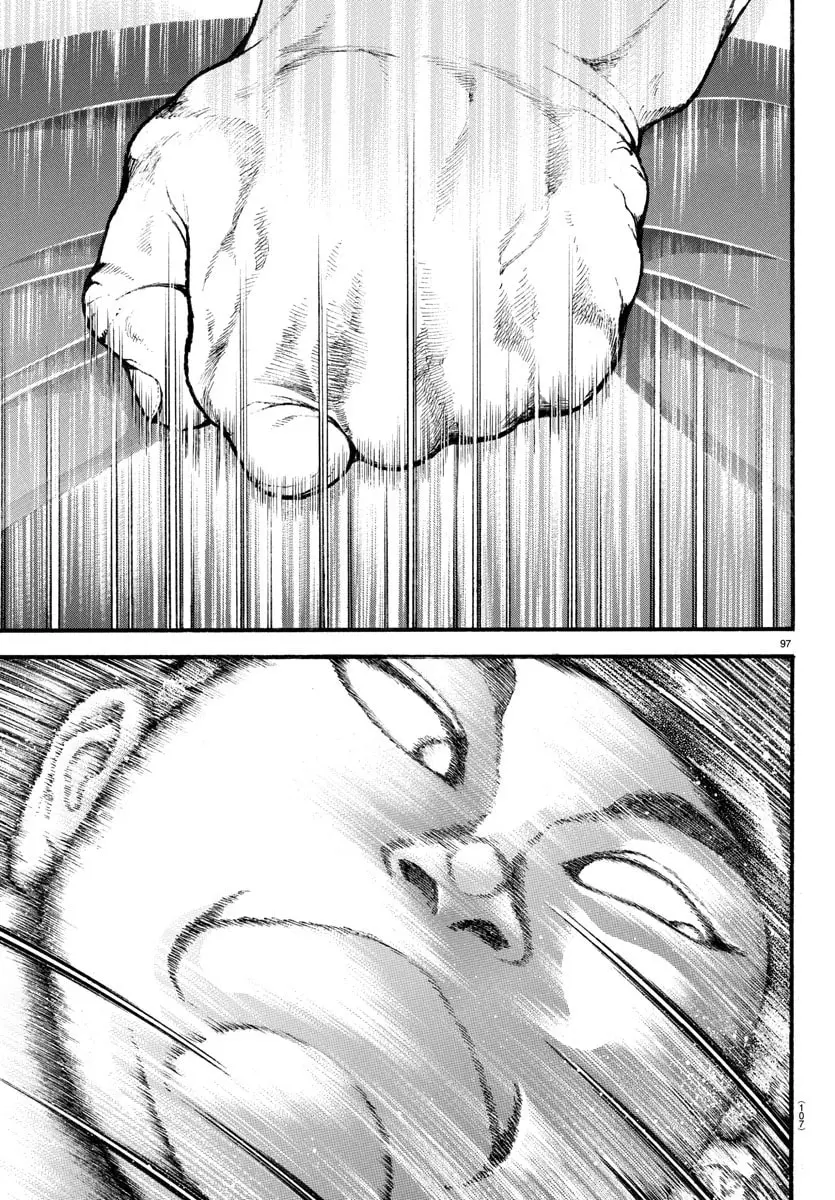 Baki Dou 2, chapter 5, page 17
