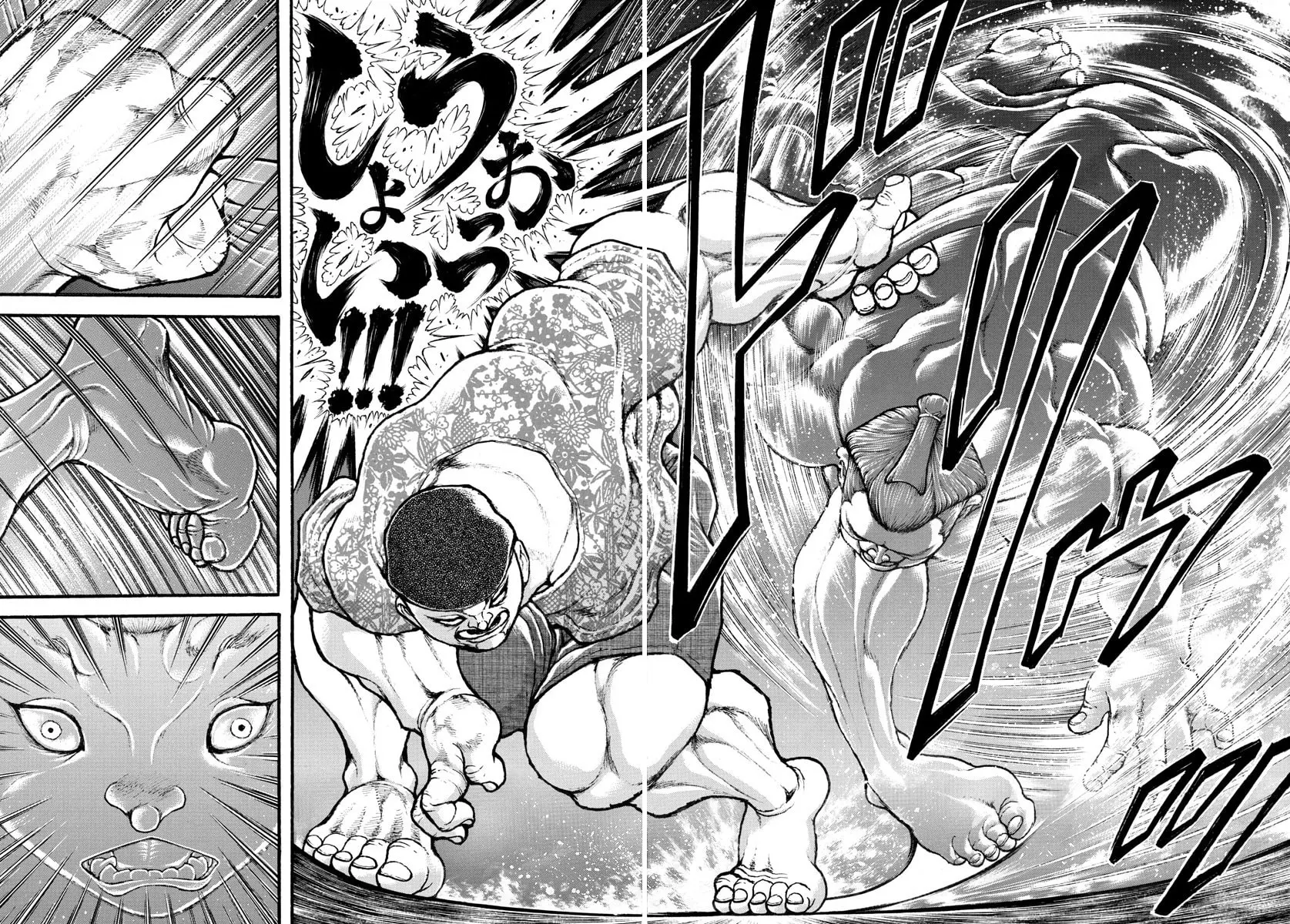Baki Dou 2, chapter 5, page 18