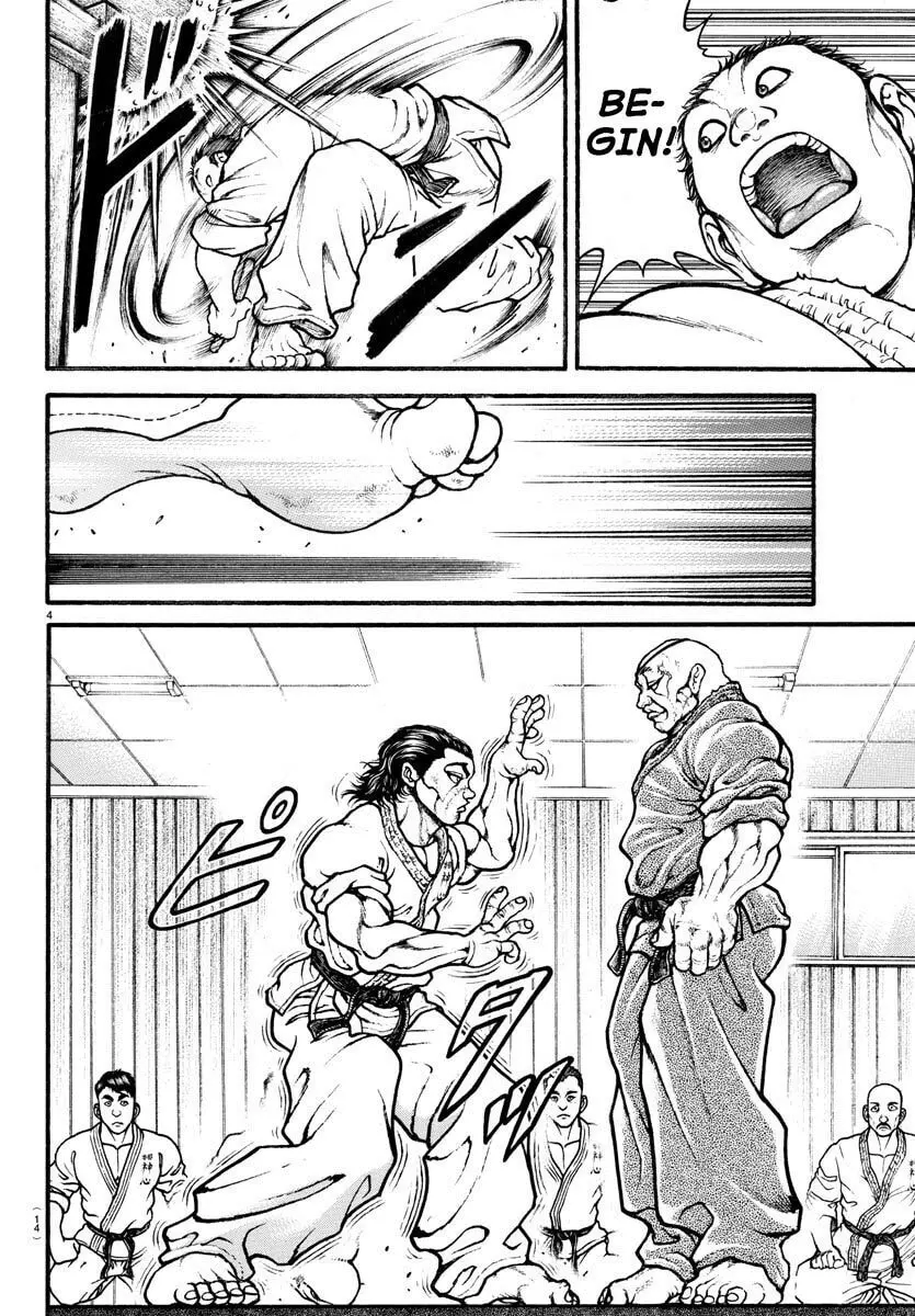 Baki Dou 2, chapter 6, page 6