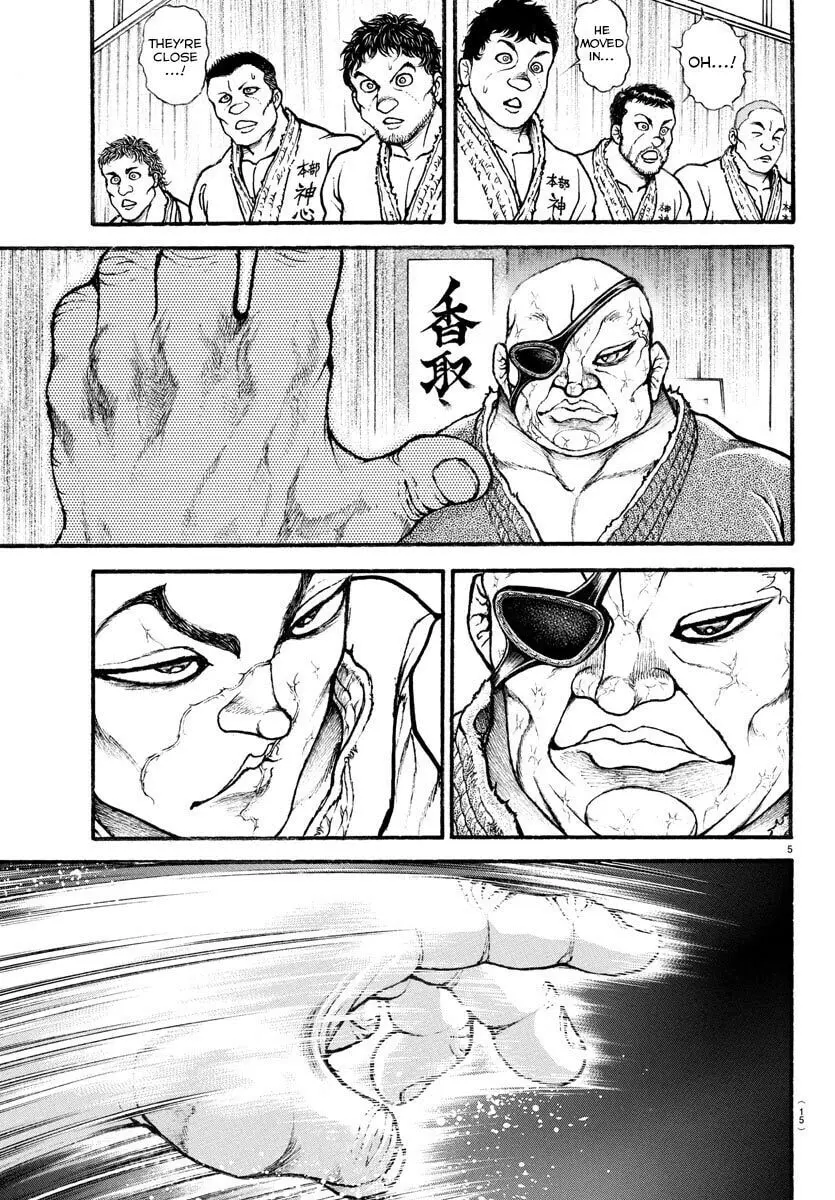 Baki Dou 2, chapter 6, page 7